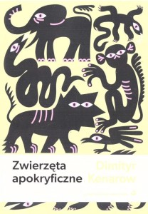 ZWIERZĘTA APOKRYFICZNE, DIMITYR KENAROW