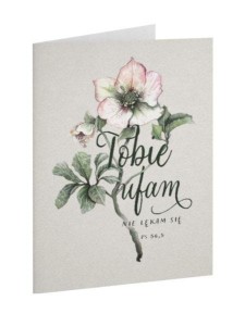 KARTKA SKŁADANA - TOBIE UFAM - KWIAT