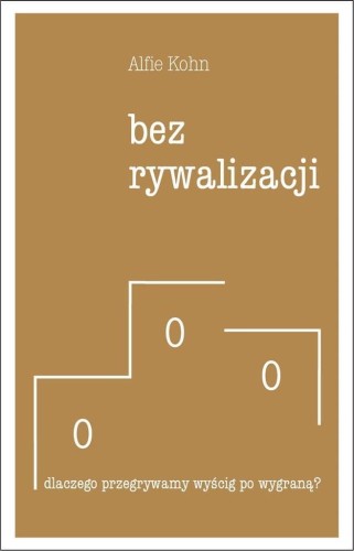 Bez rywalizacji, Alfie Kohn