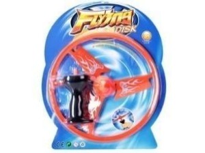 WYRZUTNIA ŚMIGIEŁEK, CZAPSKA