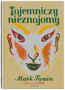 ŚWIEŻYM OKIEM. TAJEMNICZY NIEZNAJOMY