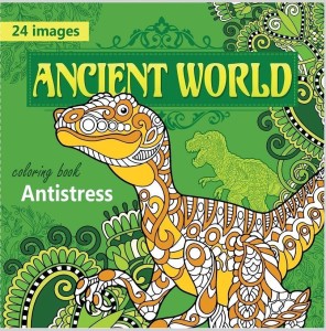 KOLOROWANKA ANTYSTRESOWA 200X200 12 ANCIENT WORLD