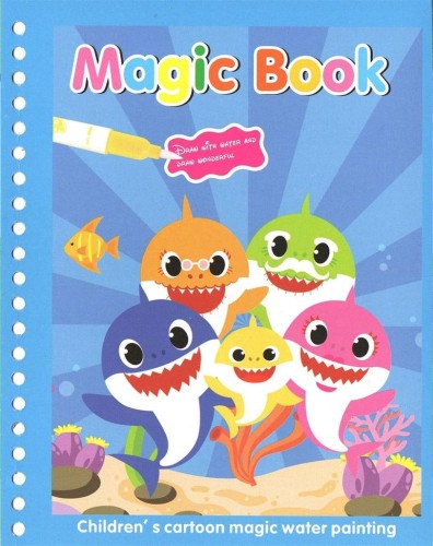 Magic Book. Małe Rekiny, praca zbiorowa