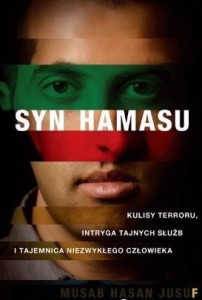 SYN HAMASU.WYD.II ROZSZ.