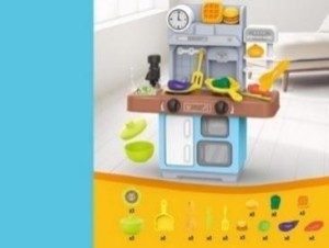 KUCHNIA B/O 32X6,5X30,5CM, MADEJ