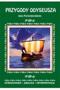 STRESZCZENIA- PRZYGODA ODYSEUSZA LITERAT