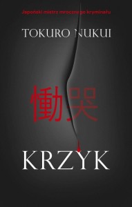 KRZYK, TOKURO NUKUI