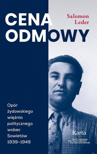 Cena odmowy, Salomon Leder