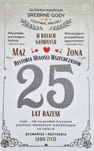 KARNET 25 ROCZNICA ŚLUBU (SREBRNA)