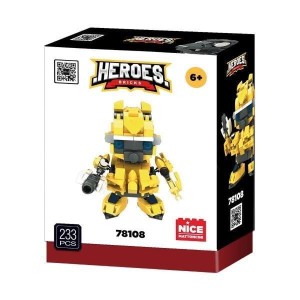 KLOCKI HEROS 219EL, NICE GROUP