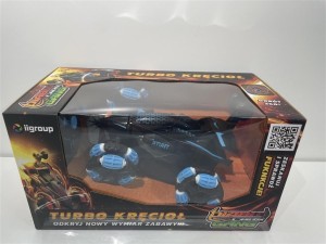 DIABLO CARS GANG - TURBO KRĘCIOŁ, CIUCIUBABKA