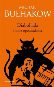 DIABOLIADA I INNE OPOWIADANIA WYD. KOLEKCJONERSKIE