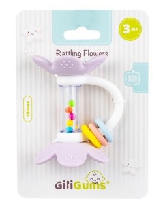 GRZECHOCZĄCE KWIATKI LILA, GILIGUMS