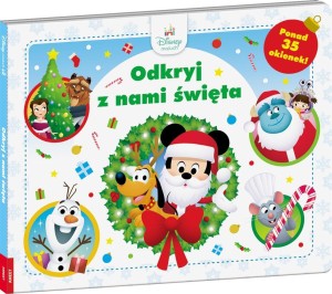 DISNEY MALUCH. ODKRYJ Z NAMI ŚWIĘTA