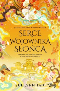 NIEBIAŃSKIE KRÓLESTWO T.2 SERCE WOJOWNIKA SŁOŃCA