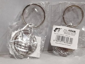 BRELOK METALOWY GLOBUS, ADAR