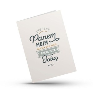 KARTKA SKŁADANA - TYŚ JEST PANEM MOIM