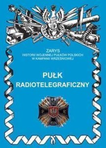 PUŁK RADIOTELEGRAFICZNY, MIROSŁAW PAKUŁA