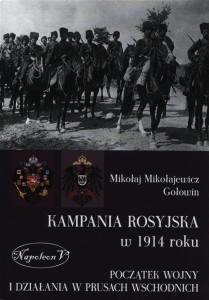 KAMPANIA ROSYJSKA W 1914 ROKU