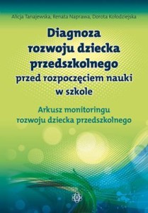 DIAGNOZA ROZWOJU DZIECKA PRZEDSZKOLNEGO. ARKUSZ