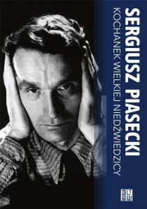 KOCHANEK WIELKIEJ NIEDŹWIEDZICY BR