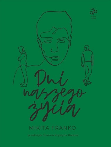 Dni naszego życia, Mikita Franko