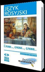 TRENING MATURA - J.ROSYJSKI SŁOWA... SŁOWA.. OMEGA