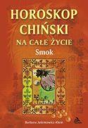 SMOK -  HOROSKOP CHIŃSKI, BARBARA JAKIMOWICZ-KLEIN