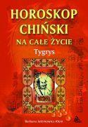 TYGRYS - HOROSKOP CHIŃSKI