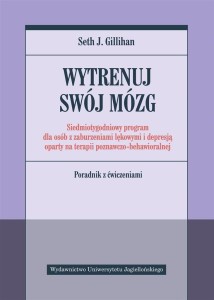 WYTRENUJ SWÓJ MÓZG