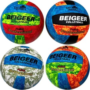 PIŁKA SIATKOWA KOLOROWA WYPUKŁA TEKSTURA, TRIFOX