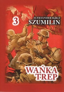 WAŃKA TREP T.3 DZIENNIK ŻOŁNIERZA TW W.6