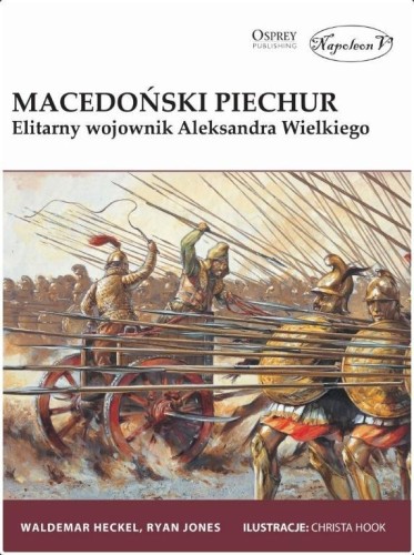 Macedoński piechur, Waldemar Heckel, Ryan Jones
