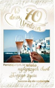 KARTKA OKOLICZNOŚCIOWA URODZINY 70 PS17