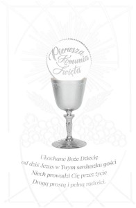 KARTKA OKOLICZNOŚCIOWA KOMUNIA KS02