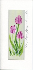 KARNET URODZINY DL U05 - TULIPANY