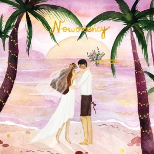 KARNET 155X155 ŚLUB - PALMY