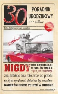 KARTKA OKOLICZNOŚCIOWA URODZINY 30 U54
