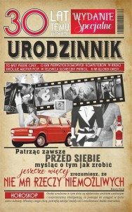 KARTKA OKOLICZNOŚCIOWA URODZINY 30 U45
