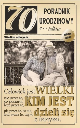 Kartka okolicznościowa Urodziny 70