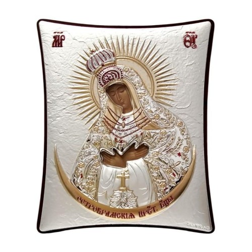 Obraz srebrny Matka Boża Ostrobramska 15/12cm