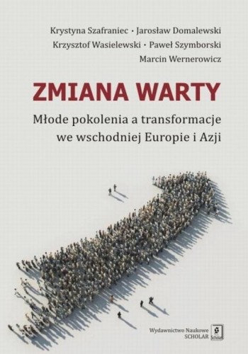 Zmiana warty, praca zbiorowa