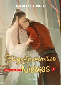 BŁOGOSŁAWIEŃSTWO NIEBIOS T.4 BR, MO XIANG TONG XIU