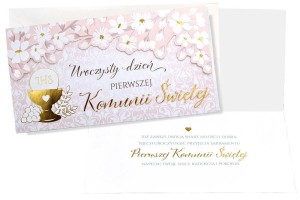 KARNET KOMUNIA, KUKARTKA