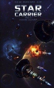 STAR CARRIER T.3 OSOBLIWOŚĆ, IAN DOUGLAS