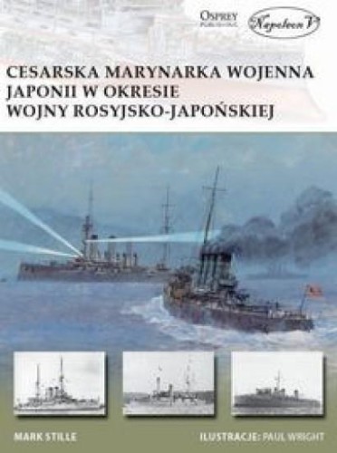 Cesarska marynarka wojenna Japonii..., Stille Mark