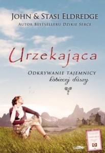 URZEKAJĄCA. ODKRYWANIE TAJEMNICY... BR W.2017
