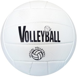 PIŁKA DO SIATKÓWKI BIAŁA, TRIFOX