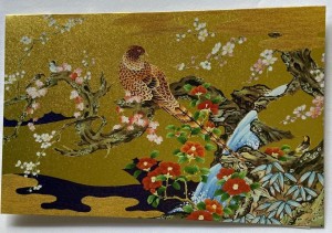 KARNET F25-953 BAŻANT NA GAŁĘZI