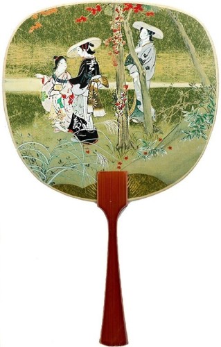 Karnet FUL-1110 Spacer